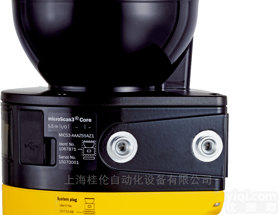 S32B-2011EA  施克<em>扫描仪</em>激光<em>传感器</em>SICK特价