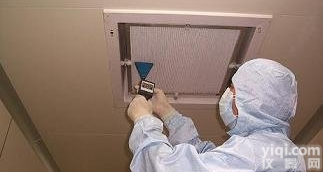 汇众达供应<em>菏泽</em><em>净化工程</em>洁净厂房装修配件