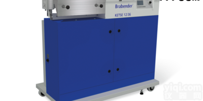 <em>德国</em>Brabender热熔挤出双螺杆<em>挤出机</em>