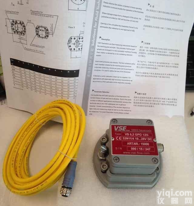 <em>德国</em>VSE<em>流量计</em>VS2G P012V32N11<em>上海</em>地区现货