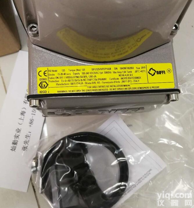 ICON010/90-72  <em>比费</em><em>BIFFI</em>阀门<em>执行机构</em>