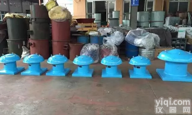 B4-72-6.0防爆<em>离心式</em>通风<em>鼓风机</em>4KW