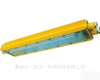 LED<em>防爆灯</em>100W加工车间<em>吊顶</em>灯