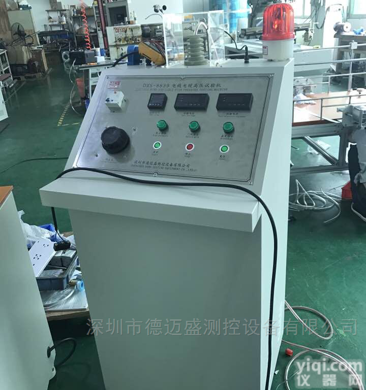 DMS-8839  <em>电线电缆</em><em>高压试验</em>机