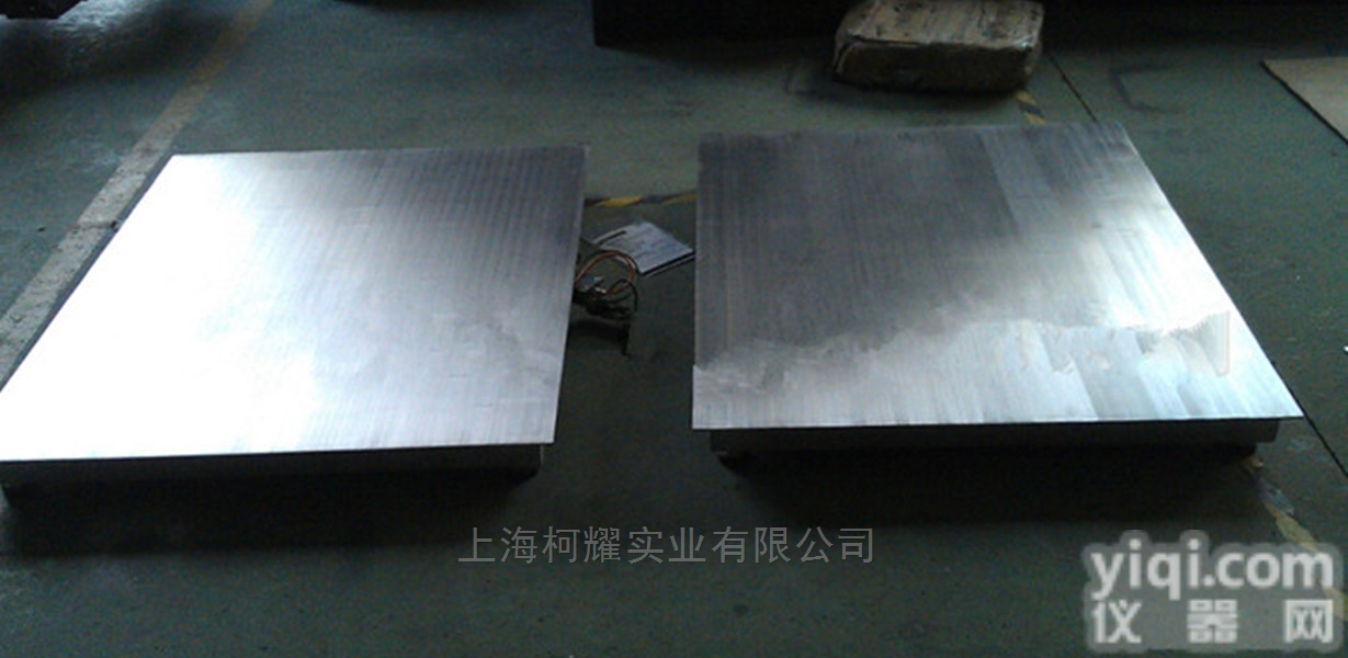 SCS  1-3t<em>地磅</em>秤<em>上海</em>不锈钢便携式<em>条形</em>电子磅