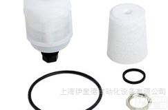 F74G-KITA40  伊里德代理<em>英国</em>诺冠norgren<em>维修</em>包厂家直销