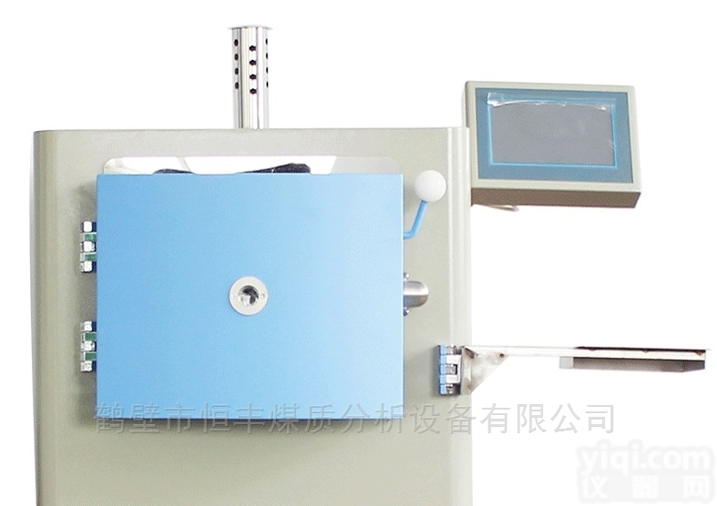 ZNWK-600  智能一体化<em>马弗炉</em>专业<em>生产厂家</em>热电偶批发