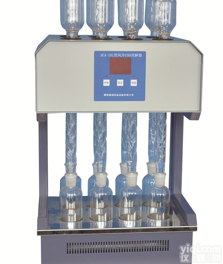 MXCOD（<em>HCA</em>-<em>101</em>型）  <em>HCA</em>-<em>101</em>型8、12管风冷COD<em>消解器</em>