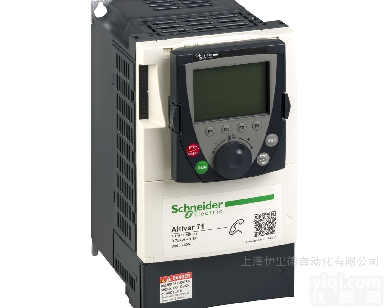 ATV71H075M3  施耐德Schneider<em>通用型</em>变频器<em>原装</em>