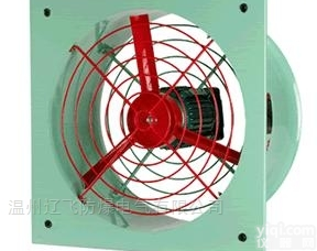 BFAG<em>防爆</em>型<em>排气扇</em>/<em>防爆</em>风扇