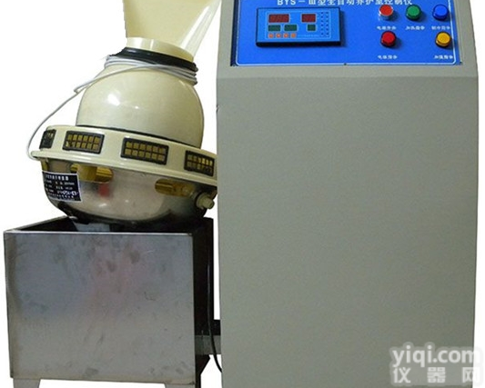 <em>BYS-III  养护室自动控制仪</em>主要技术参数