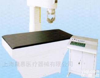 <em>体外</em>冲击波<em>碎石机</em> BYS-B超<em>定位</em>数码显示型