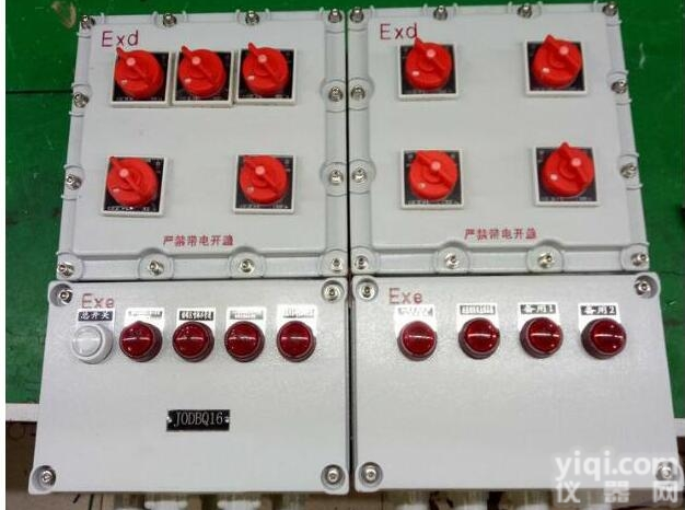 BXM（D）  铝合金现场<em>挂墙式</em>防爆照明<em>配电</em>箱