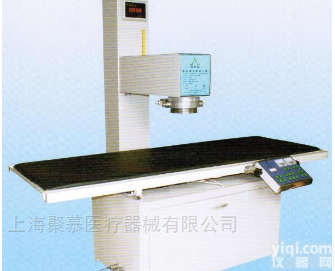 <em>体外</em>冲击波<em>碎石机</em> BYS-B超<em>定位</em>六型