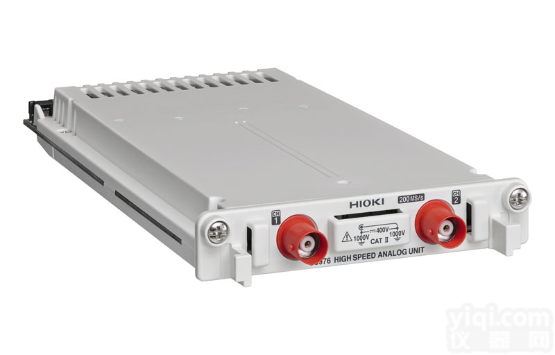 日本<em>日置</em> 高速模拟<em>单元</em>U8976