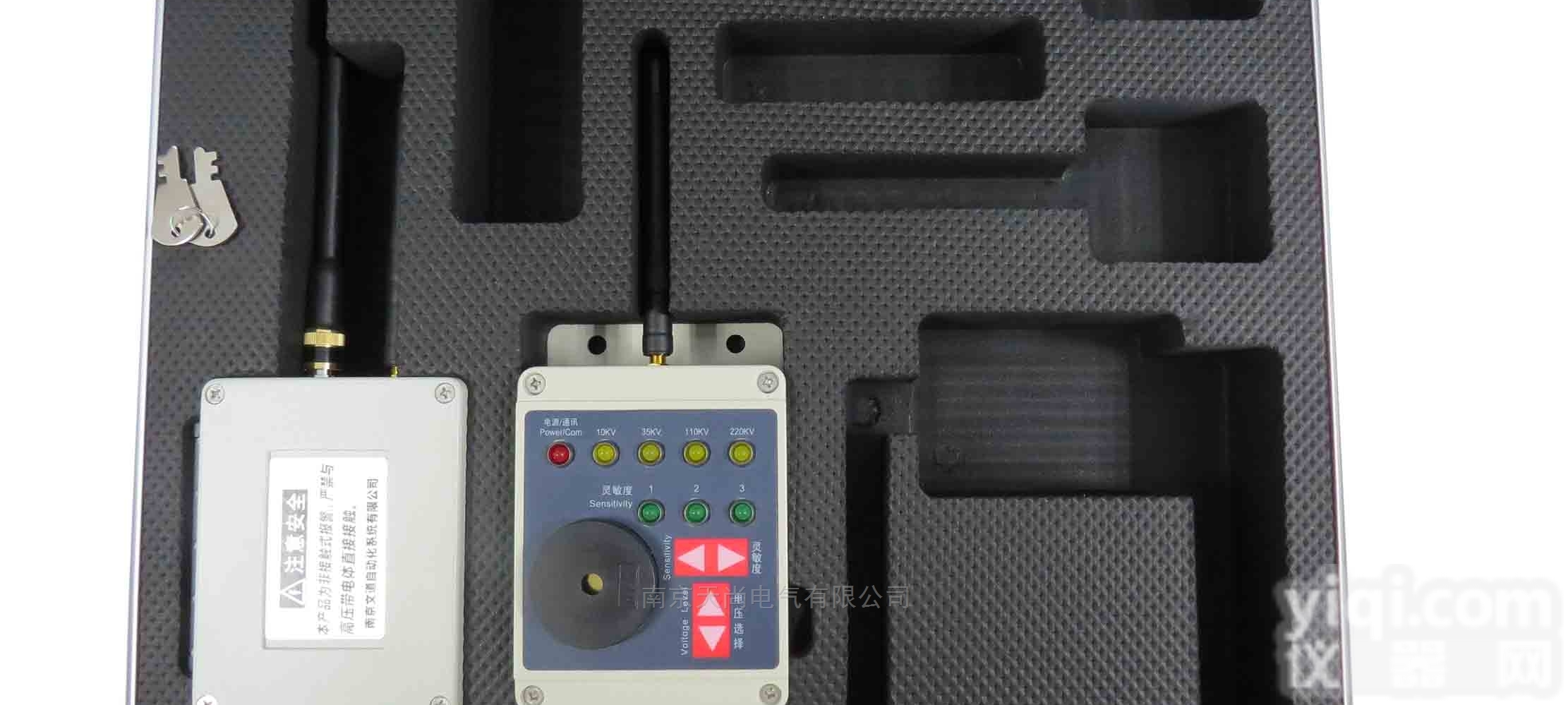 YJM-52C  高压<em>电力设备</em><em>非接触</em>智能预警系统