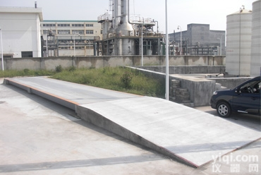 <em>连云港市</em><em>地磅</em> 二手<em>地磅</em>/80-<em>100</em>吨<em>地磅</em>价格