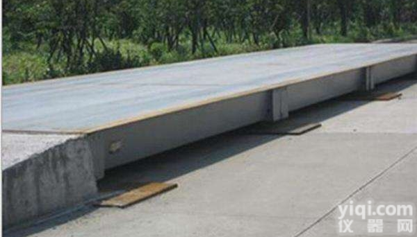 <em>吉安市</em>地磅/大小地磅<em>订做</em>