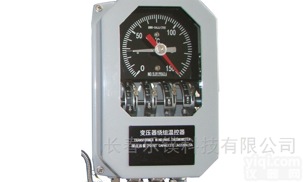 BRW-5467  变压器<em>绕组</em><em>温控器</em>