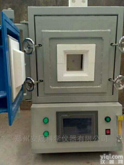 ASQFL-1600  <em>箱式</em>高温气氛<em>实验电炉</em>