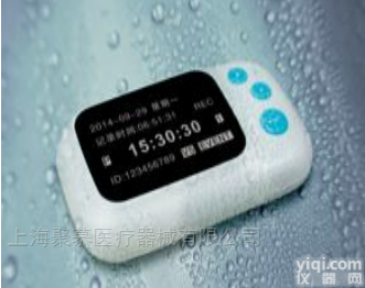 动态<em>心电图</em><em>工作站</em> e3/e3 Plus