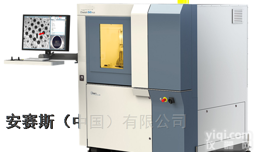 Y Cheetah EVO系列  德国微<em>焦点</em>X射线<em>检测系统</em>Y Cheetah EVO