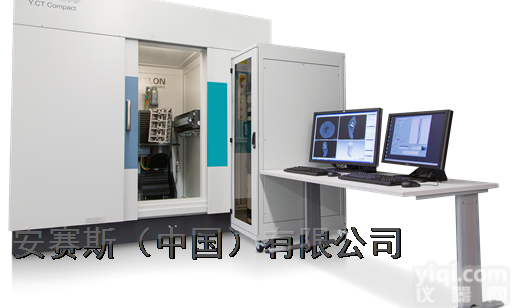 Y. CT Compact  德国X射线及<em>工业</em>CT<em>检测系统</em>Y. CT Compact