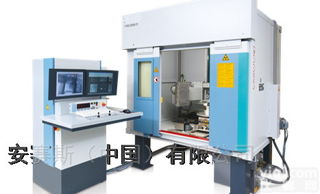 Y MU2000-D  <em>德国</em>X<em>射线</em>及工业CT系统 Y MU2000-D