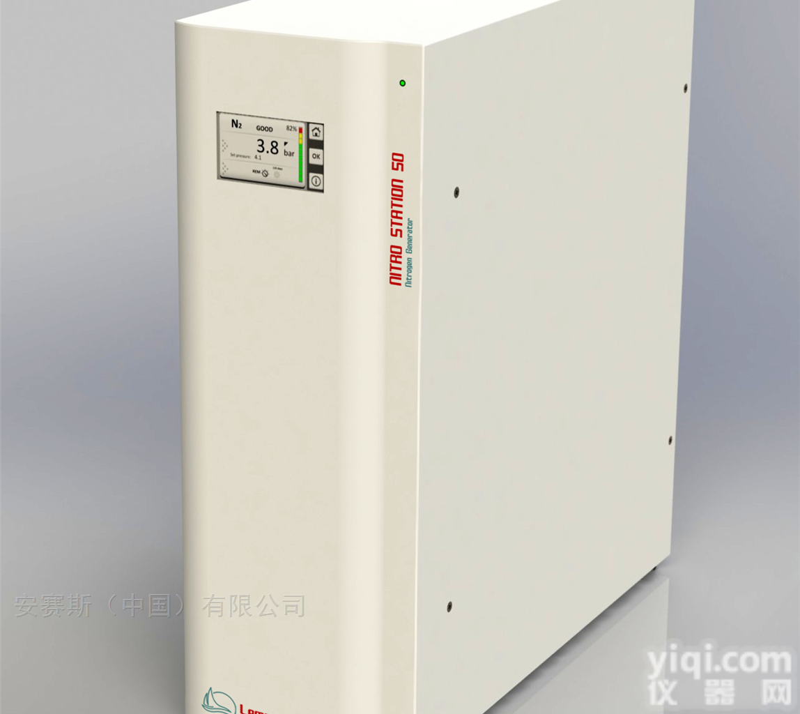 HYDRO 系列  法国高纯<em>氢气</em><em>气体发生器</em>