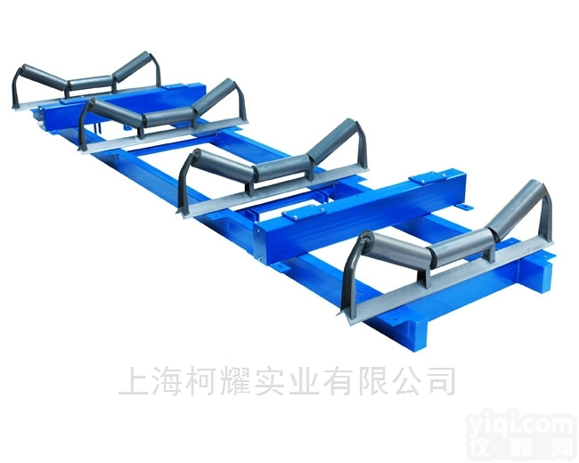 电子配料秤<em>皮带秤</em>螺旋<em>给料机</em>