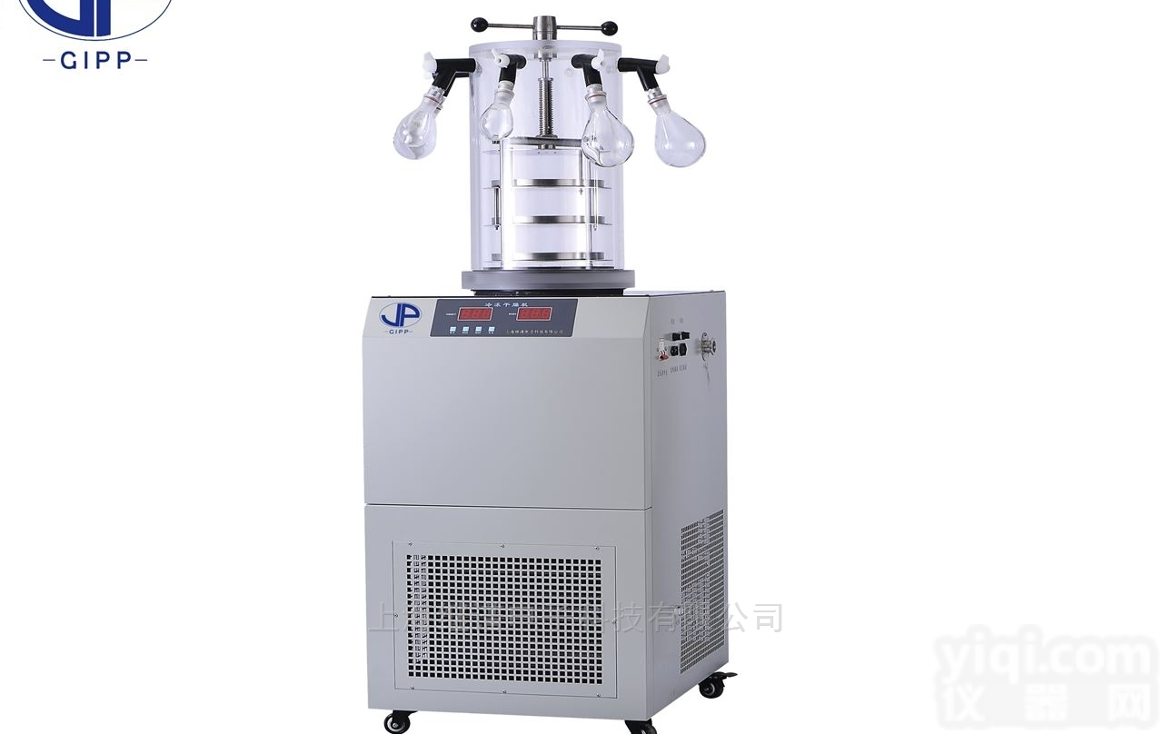 FD-1D-80  <em>真空</em><em>冷冻干燥</em>机FD-1E-80多岐管型