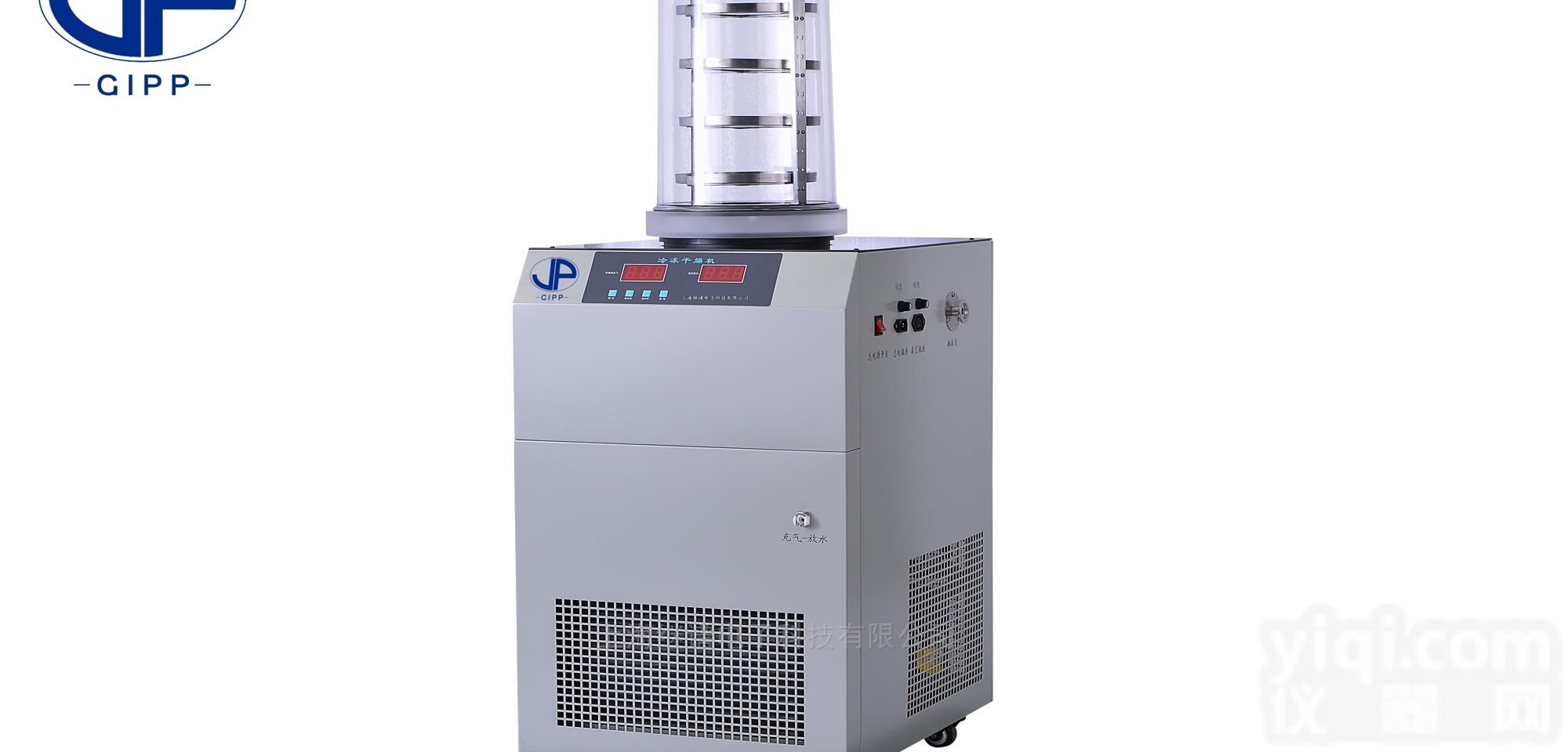 FD-1C-80  FD-1C-80<em>真空</em><em>冷冻干燥</em>机