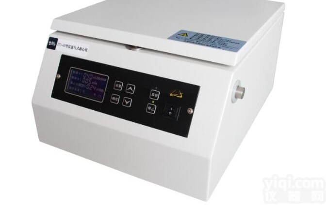 <em>口腔科</em>用<em>离心机</em>