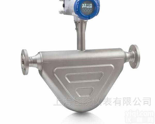 LK  <em>质量流量</em>计