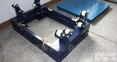 SCS  荆州耀华2吨<em>罐体</em>称重<em>钢瓶</em>秤