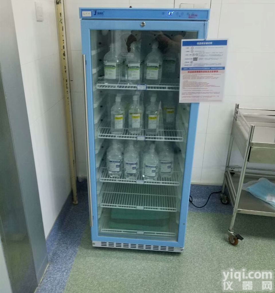 医院<em>溶解甘露醇用的加温柜</em>