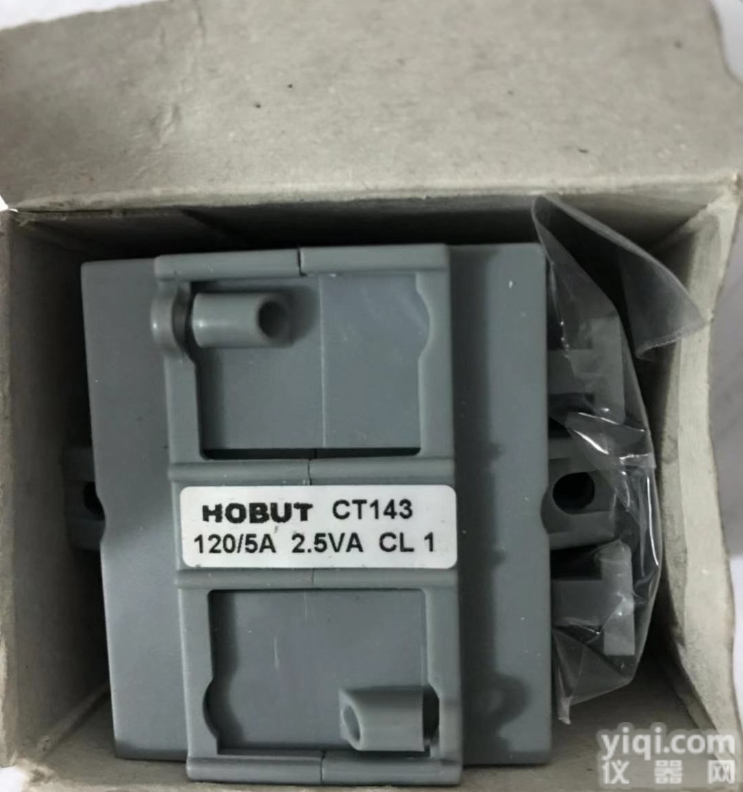 <em>原装进口</em>Michael Riedel REIA1000 <em>变压器</em>