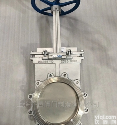 <em>高温</em><em>排渣阀</em>PZ73W-10NR<em>高温</em>刀<em>闸阀</em>