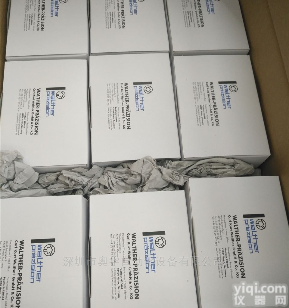 291477  Burkert<em>气缸</em>和<em>阀门</em>驱动装置