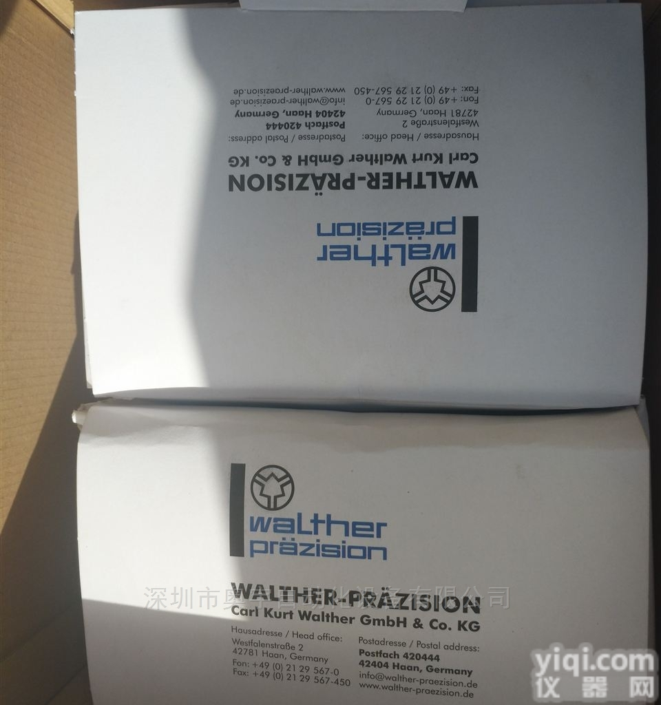 MD-025-0-S3042-19-1  快速接头<em>连接器</em>奥宇<em>供应</em>