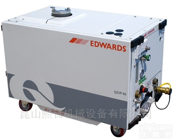 QDP80 <em>QDP40</em>  英国<em>Edwards</em><em>爱德华</em>QDP80干式真空泵维修