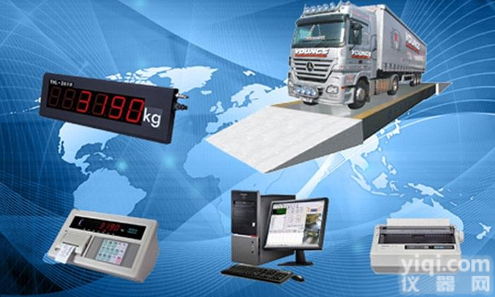 scs  天津市<em>西青</em>区<em>地磅</em>供应商/报价/生产厂家