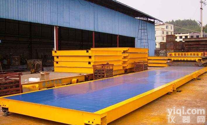 <em>萍乡</em>市<em>地磅</em>/大小<em>地磅</em>出售