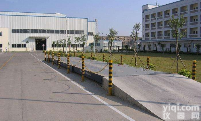 scs  静海<em>县直</em>售地<em>磅秤</em> 报价 安装 维修