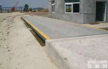 scs  <em>西林县</em>电子磅厂家电话