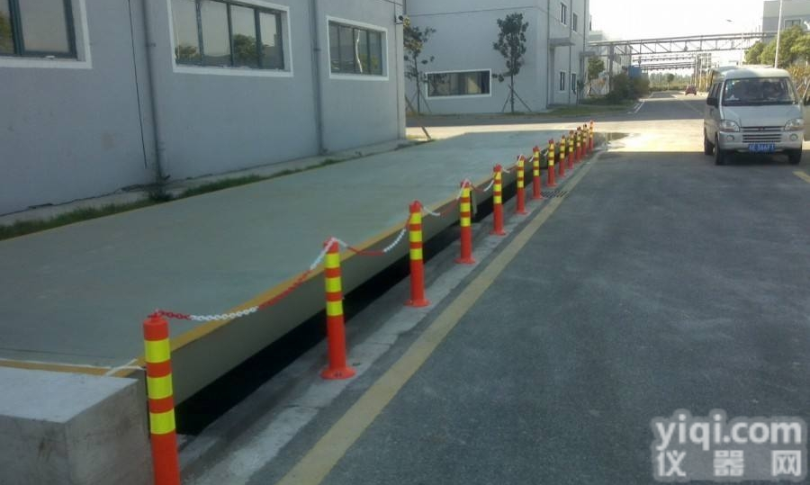 SCS  〖广<em>丰县</em>14米100吨<em>地磅</em>〗彡〖<em>厂家</em>直供〗