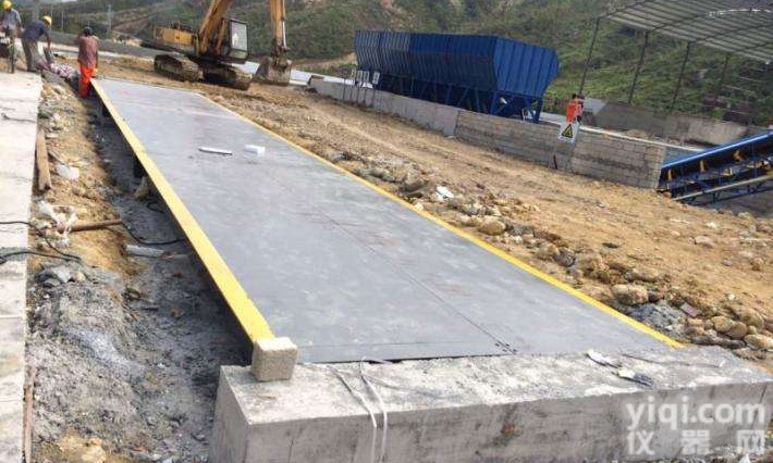 <em>嘉兴</em>市<em>地磅</em> 厂家/<em>地磅</em>（<em>地磅</em>厂家）