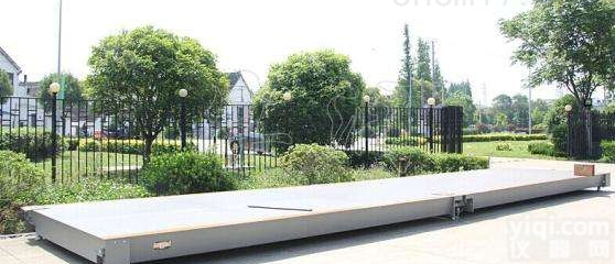 scs  彡<em>任县</em><em>地磅</em>行情彡价格-咨询