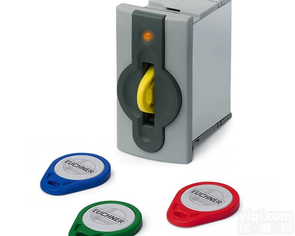 <em>德国</em>安士能EKS FSA电子<em>钥匙</em>适配器