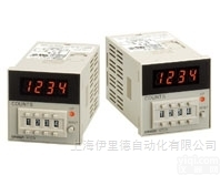 H7CN电子<em>计数器</em>  欧姆龙<em>OMRON</em><em>计数器</em>原装